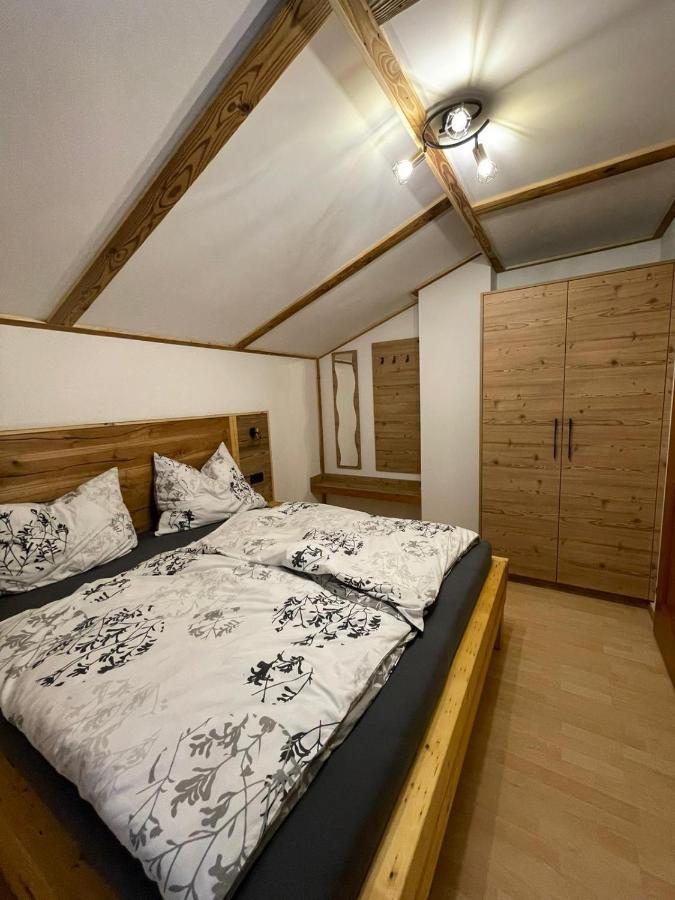 Ferienwohnung Rohrmoser Mit 2 Schlafzimmern 후트샬라그 외부 사진
