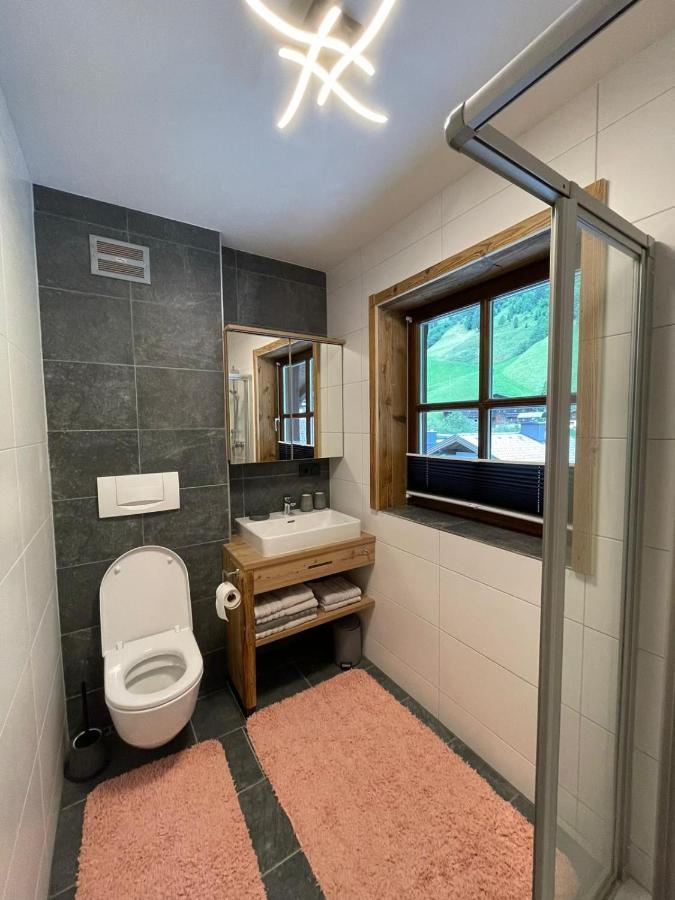 Ferienwohnung Rohrmoser Mit 2 Schlafzimmern 후트샬라그 외부 사진