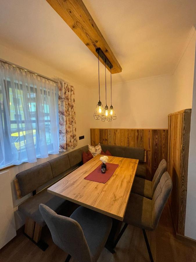Ferienwohnung Rohrmoser Mit 2 Schlafzimmern 후트샬라그 외부 사진